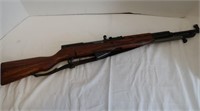 Model 59 Yugoslavian SKS-Ser#C41927