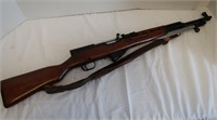 M56 Romanian SKS-Ser#C0194-Manuf in Cugir, Romania