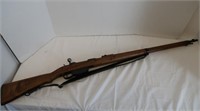 M95 Mannlicher Infantry Rifle, OEWG, Steyr Manuf.