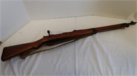 Type 99 Arisaka Rifle-Nagoya Arsenal, 1st Series