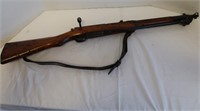 Type 44 Arisaka Carbine, Kokura Arsenal,1st Series