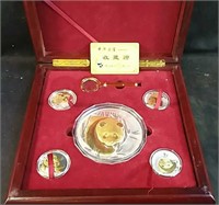Replica Chinese Panda coin Set