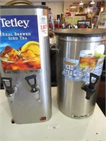 Ice Tea Brewer and Dispenser