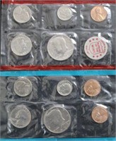 1971 U.S. Mint Set, Unc