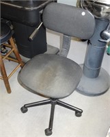 Stool, Office Chair & 2 Lawn Chairs
