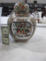 Detailed Oriental 12" Ginger Jar CHINA
