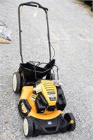 CUB CADET CC100 PUSH MOWER  **NEW**