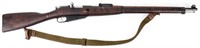 Gun Finnish M27 Bolt Action Rifle in 7.62x54R