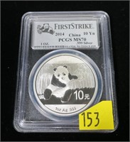 2014 China Panda Bear 1 troy oz. .999 fine silver,