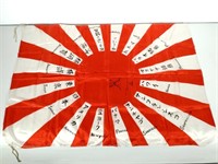 Japanese Imperial Flag