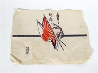 WWII Era Hand Painted Paper Japan Flags
