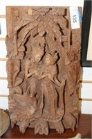 HIGHLY CARVED WOOD ART---ASIS