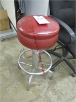 Shop stool