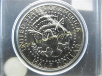 1985-P Kennedy Half Dollar