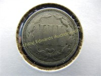 1973 Three Cent Nickel