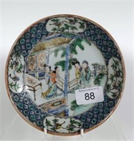 Well painted 18th C Chinese export ware dish