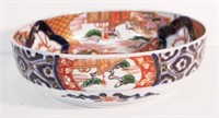 Japanese Imari bowl decorated mythical creature