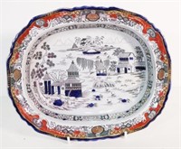 Small ironstone pie dish, C:1840