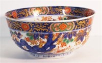 Japanese Imari bowl with eagle and rabbits