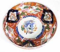 Antique Japanese Imari bowl
