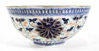 Antique Chinese blue and white bowl