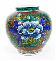 Large middle eastern multi coloured vase
