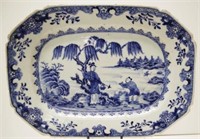 18th Century Chinese export ware serving dish