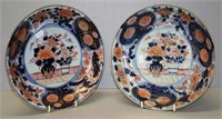 Pair good Japanese Imari shallow bowls