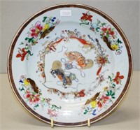 Antique Chinese Export famille rose plate