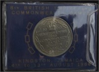 Jamaica Five Shilling Coin Commonwealth Game