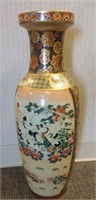 Oriental Porcelain Floor Vase
