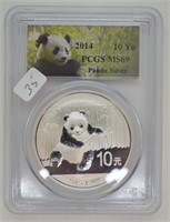 2014 CHINA PANDA PCGS MS69