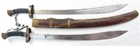 A SET OF CHINESE QING DYNASTY PAIRED SWORDS