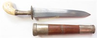 A MORO GUNONG DAGGER