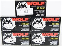 250 Rounds of Wolf .40 S&W Ammo