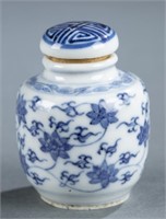 Blue and white porcelain medicine bottle.