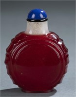 Peking glass snuff bottle.