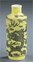 Yellow glaze porcelain snuff bottle.
