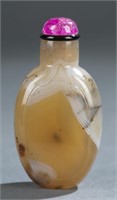Chinese Snuff Bottle Auction - Nov. 1 2018