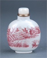 Underglaze red porcelain snuff bottle.