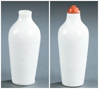 2 Anhua porcelain snuff bottle.