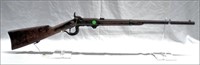 Burnside - Model:Carbine - 14mm- rifle