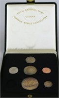 1967 Royal Canadian Mint Proof Set