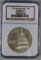 1994 D U. S. Capitol $1 Silver Coin