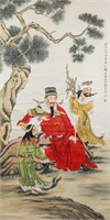 Attr. ZHENG MUKANG Chinese 1901-1982 Watercolor