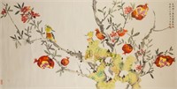 ZHOU WUSHENG Chinese 20th C. Watercolor Scroll