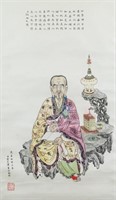 Attr. YU ZONGLI Chinese Qing Dynasty Watercolor
