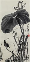 Attr. XIAO LONGSHI Chinese 1889-1990 Ink Scroll