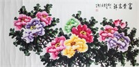 Attr. WANG DUO Chinese b.1965 Watercolor Scroll