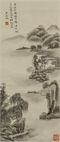 Attr. WU HUFAN Chinese 1894-1968 Watercolor Scroll